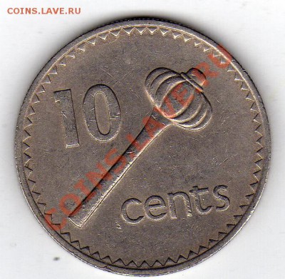 ФИДЖИ 10 ЦЕНТОВ 1969 ДО 01.03.12 В 22Ч (1270) - img754
