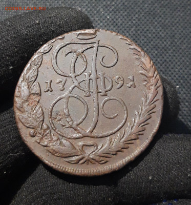 Екатерина II 5 Копеек 1791 года ЕМ (2) До 05.01 - 20251229_193856