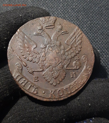 Екатерина II 5 Копеек 1791 года ЕМ (2) До 05.01 - 20251229_193911