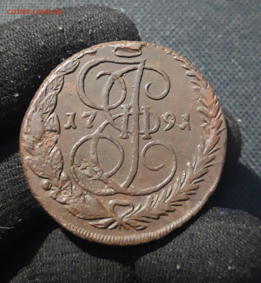 Екатерина II 5 Копеек 1791 года ЕМ (2) До 05.01 - 20251229_193840
