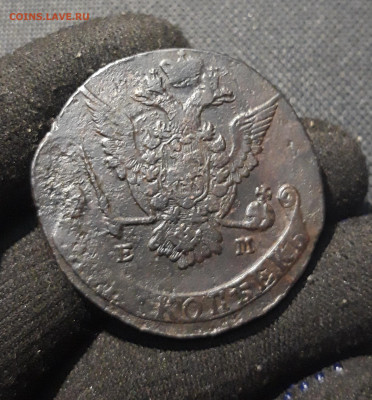 Екатерина II 5 Копеек 1775 года До 05.01 - 20251229_195219