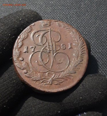 Екатерина II 5 Копеек 1781 года До 05.01 - 20251229_195442
