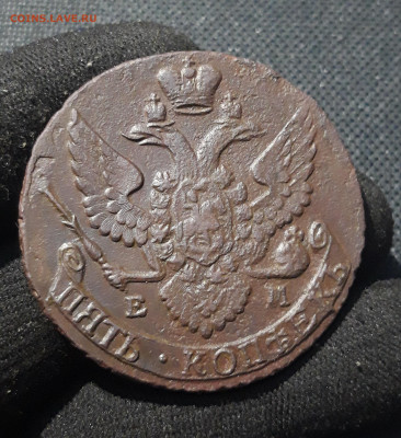 Екатерина II 5 копеек 1795 года До 05.01 - 20251229_195800