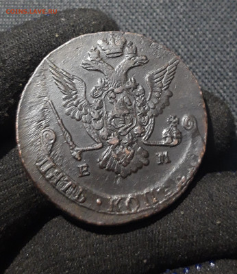Екатерина II 5 Копеек 1778 года До 05.01 - 20251229_200342
