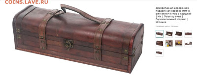 Футляр под пистолет? Опознание - бв