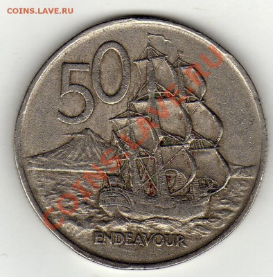 Н.ЗЕЛАНДИЯ 50 ЦЕНТОВ 1967 "ЭНДЕВОР" ДО 01.03.12 В 22Ч (1270) - img758