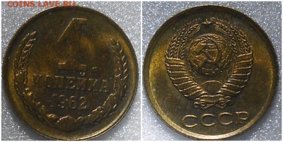 Погодовка 1961-89 БЛЕСК фикс.от 50р до 5.01.26 в22-00м - длоолдл