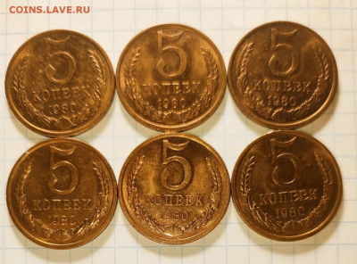 Погодовка 1961-89 БЛЕСК фикс.от 50р до 5.01.26 в22-00м - d-1UJK9_lQ6r14PPQQddxv_pZ6BEeR_cV3VII9EOSHT-V4m348jri24yVlh9TeAw66Vr-lZA9PVFo2LYv7XBFxPR