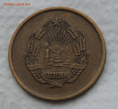 Румыния 5 бань 1954 до 4.01.2026 - Румыния 5 бань 54 .JPG