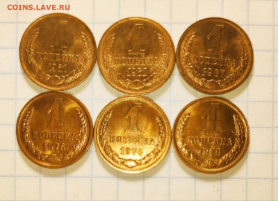 Погодовка 1961-89 БЛЕСК фикс.от 50р до 5.01.26 в22-00м - 3sIu8lF0Na_w-jCmq17OC48_SDoUREurux-J-cktaBn2yJpJfb_yWcqSum3e80yXhQD4xKp-6ovwTo0L4UVBB-vV