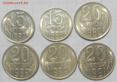 Погодовка 1961-89 БЛЕСК фикс.от 50р до 5.01.26 в22-00м - DSCN4361.JPG