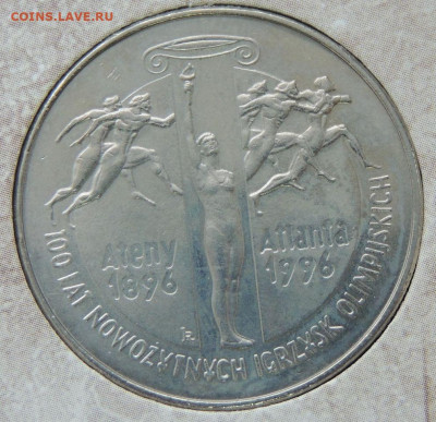 Оценка коллекции 260 юбилейных Польских монет 2 злотых - DSCN6284.JPG