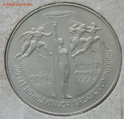 Оценка коллекции 260 юбилейных Польских монет 2 злотых - DSCN6285.JPG