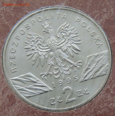 Оценка коллекции 260 юбилейных Польских монет 2 злотых - 2.JPG