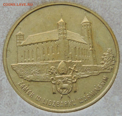 Оценка коллекции 260 юбилейных Польских монет 2 злотых - DSCN6293.JPG