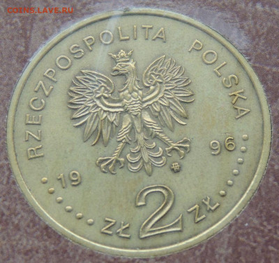 Оценка коллекции 260 юбилейных Польских монет 2 злотых - 7.JPG