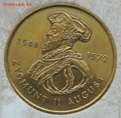 Оценка коллекции 260 юбилейных Польских монет 2 злотых - DSCN6288.JPG