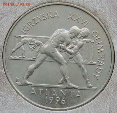 Оценка коллекции 260 юбилейных Польских монет 2 злотых - DSCN6286.JPG