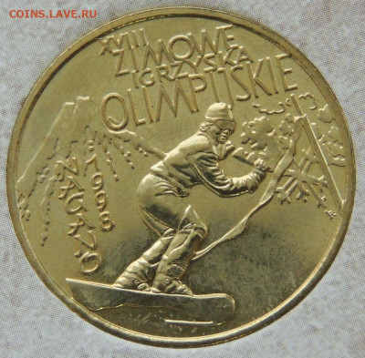 Оценка коллекции 260 юбилейных Польских монет 2 злотых - DSCN6304.JPG