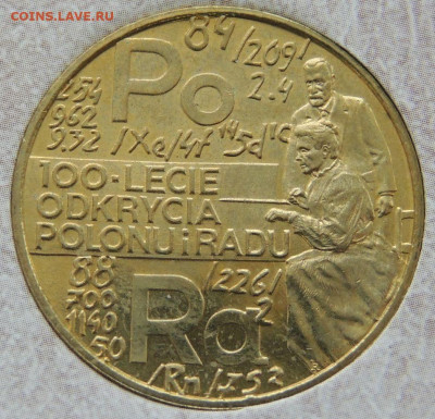 Оценка коллекции 260 юбилейных Польских монет 2 злотых - DSCN6310.JPG