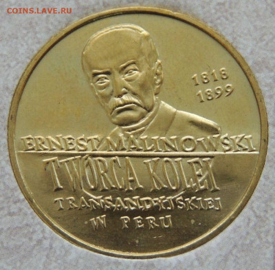 Оценка коллекции 260 юбилейных Польских монет 2 злотых - DSCN6318.JPG