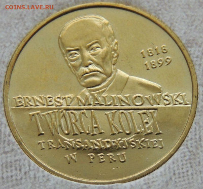 Оценка коллекции 260 юбилейных Польских монет 2 злотых - DSCN6319.JPG