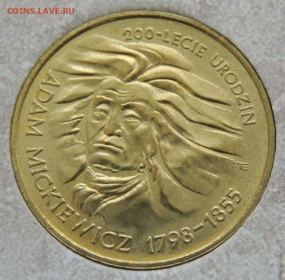 Оценка коллекции 260 юбилейных Польских монет 2 злотых - DSCN6316.JPG