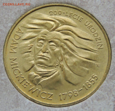 Оценка коллекции 260 юбилейных Польских монет 2 злотых - DSCN6317.JPG