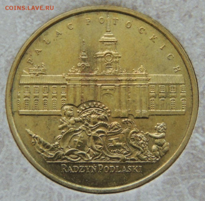 Оценка коллекции 260 юбилейных Польских монет 2 злотых - DSCN6332.JPG