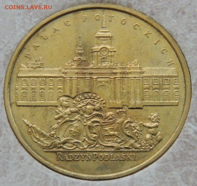 Оценка коллекции 260 юбилейных Польских монет 2 злотых - DSCN6333.JPG