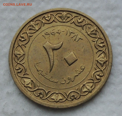 Алжир 20 сантимов 1964 до 4.01.2026 - Алжир 20 сантимов 64.JPG