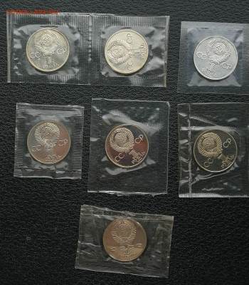 Комплект 19 монет новоделов СССР в запайке до 5.01 в 22-00 - IMG_20251230_121950