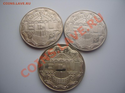 Крупные монеты.ЭКЮ Нидерланды. - SS106421.JPG