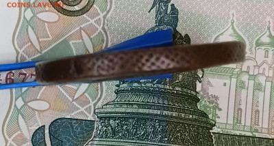 5 копеек 1761 до 05.01.2026 22:00 - 20251227_174921