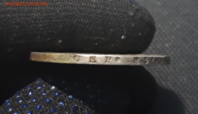 Александр I РУБЛЬ 1817 года До 06.01 - 20250713_211747