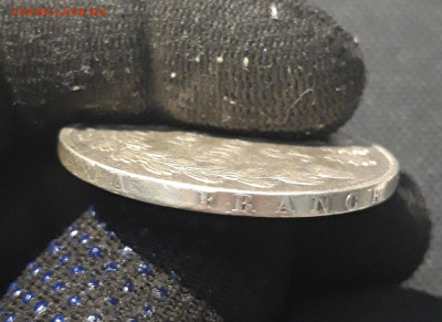 ФРАНЦИЯ 5 франков 1847 года A Луи Филипп 1 До 06.01 - 20251010_215740