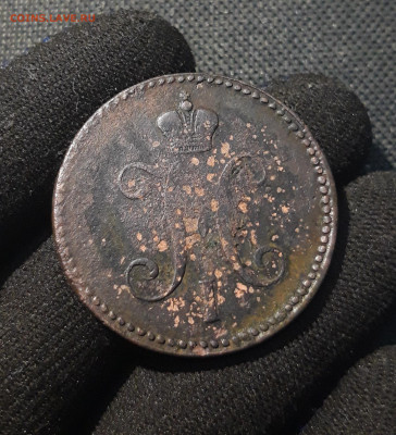 Николай I 3 копейки серебром 1842 года До 06.01 - 20250615_221005