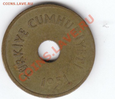 Турция 2,5 куруша 1951 - IMG_0001