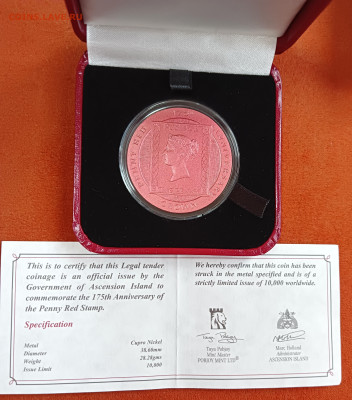 Остров Вознесения 1 крона 2016 Красная пенни на оценку. - IMG_20251231_162902