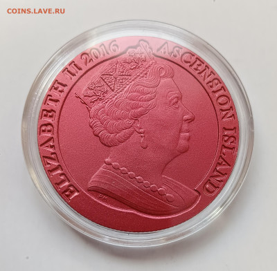 Остров Вознесения 1 крона 2016 Красная пенни на оценку. - IMG_20251231_163001