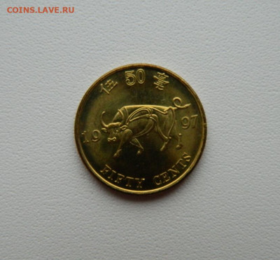 Гонконг 50 центов 1997 г. (Юбилейная) Бык С рубля! до 06.01. - DSCN9993.JPG