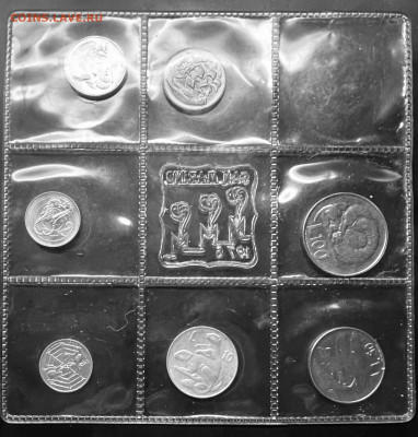 Сан Марино набор  1,2,5,10,20,50,100 лир 1975 04.01 в 22-00м - FullSizeRender - 2025-12-31T133333.104