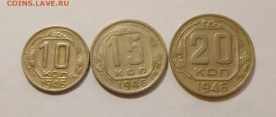 до 22-00мск 03.01.26 - P1150502.JPG