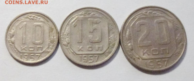 до 22-00мск 03.01.26 - P1150500.JPG