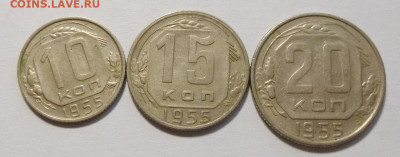 до 22-00мск 03.01.26 - P1150496.JPG