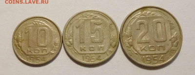 до 22-00мск 03.01.26 - P1150494.JPG