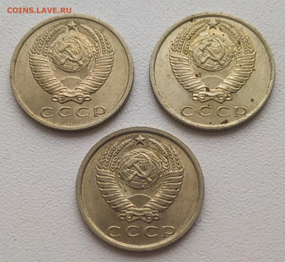 15 копеек 1961, 1962, 1978 блеск до 04.01.26 - IMG_20251230_135936