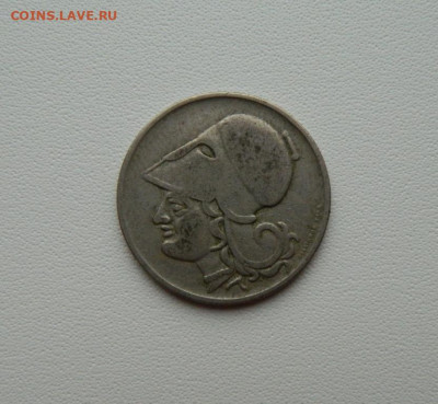Греция 2 драхмы 1926 г.  С рубля! до 06.01.26 - DSCN9940.JPG