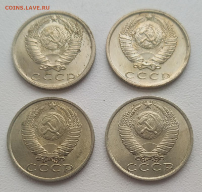 15 копеек 1976, 1981, 1982, 1984 блеск до 04.01.2026 - IMG_20251231_135408