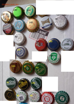 БУТЫЛОЧНЫЕ КРЫШКИ НА ДЖОКЕРЫ - 1алекан